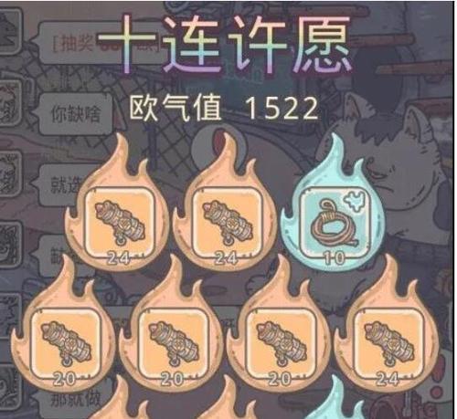 最强蜗牛(挑战时间极限,闯关加速技巧大揭秘)