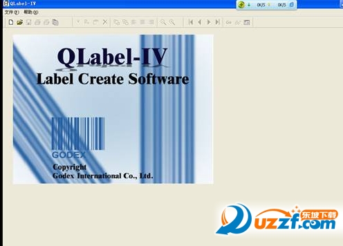 QLabel条码标记软件怎么用？QLabel条码标记软件使用方法
