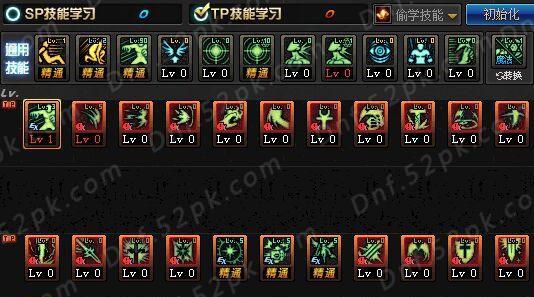 DNF奶爸生存出装攻略（打造无敌奶爸，享受生存乐趣）