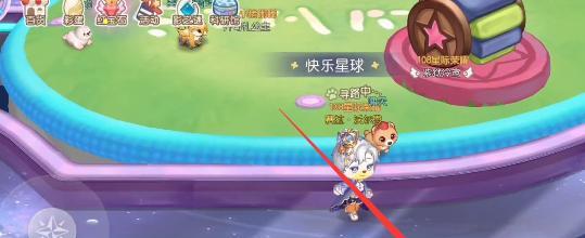 《奥比岛梦想国度》游戏中的奥秘星宫攻略（探索神秘星宫，挑战未知领域）