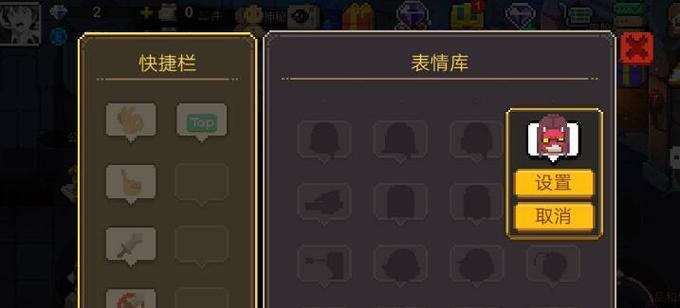 五一狂欢玩转元素地牢!(感受元素力量,征服地牢挑战!)