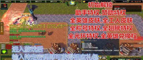 TD刀塔循环圈攻略