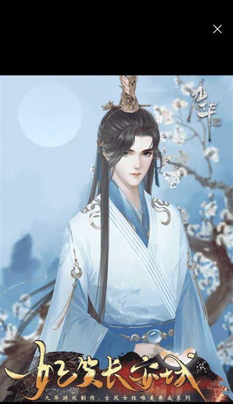 橙光妓生何处攻略（揭秘橙光妓生攻略，开启丰富多彩的人生旅程）