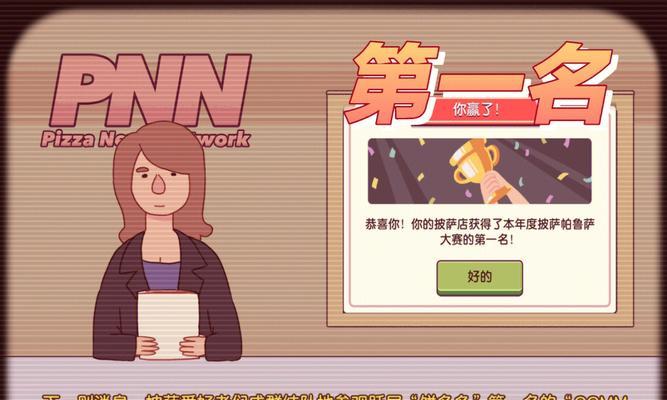 以诺加尔德布莱克强不强药剂大师的天赋效果分析（探究药剂大师在游戏中的实用性及强度）