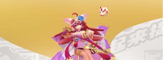 以一起来捉妖真火玄龟，解析妖灵价值分析（游戏中的最强妖灵，你知道几个？）