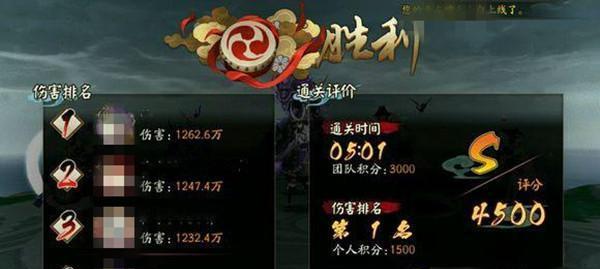 《八百八狸阵容搭配攻略》(打造最强防御和进攻阵容,让你成为阴阳师最强者!)