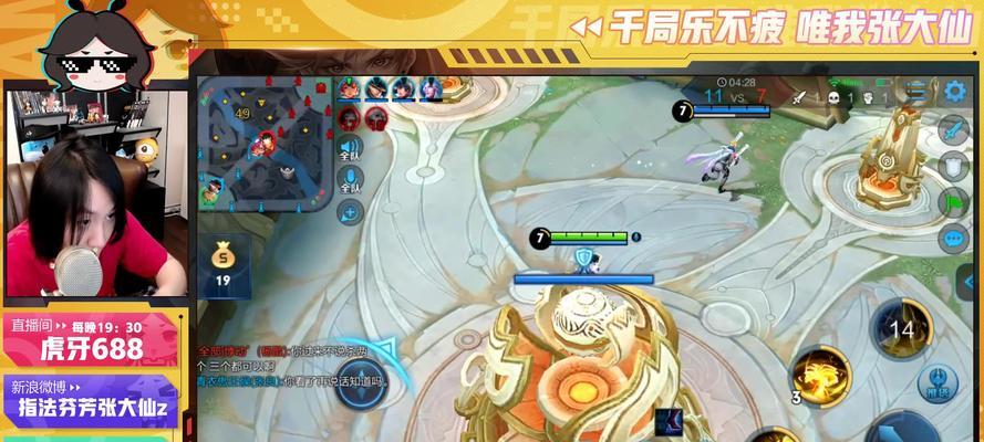 张大仙张良出装攻略（无所不能的双张，如何挑战最强对手？）