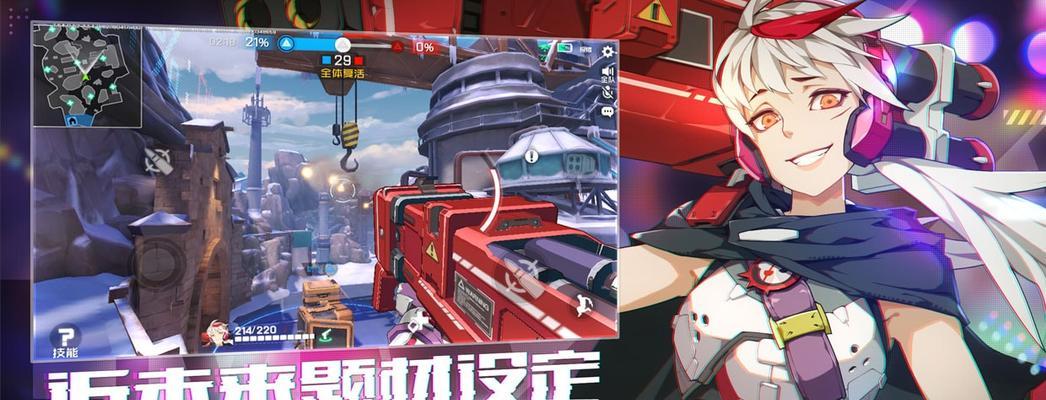 《王牌战士》皮肤大全时装获取方法攻略汇总！