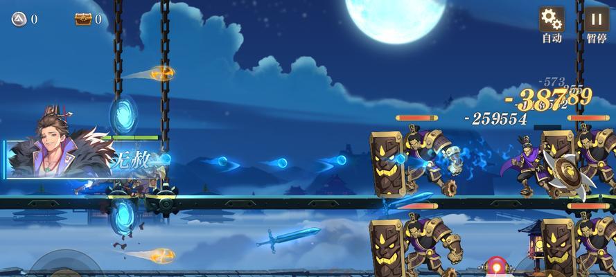 《以空之要塞启航》新手开局全攻略！（打造舰队，征服世界的策略游戏！）