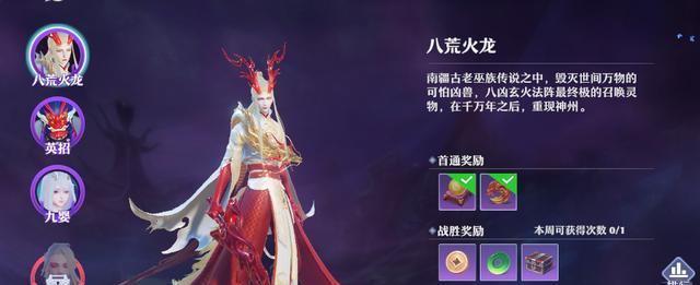 新诛仙装备获取攻略（梦幻诛仙装备获取方式一览，助你成为装备大师）