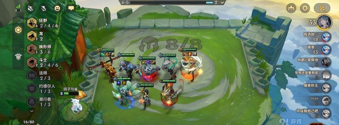 《金铲铲之战》游戏幽魂法师第二关攻略（学会这些技巧，轻松通关！）