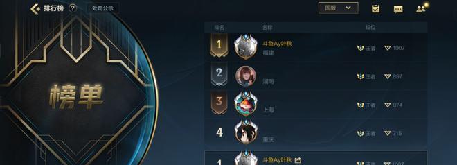 LOL手游赵信攻略（打造超强赵信，让你成为游戏中的主宰）