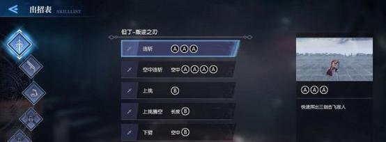 《鬼泣巅峰之战》拳套武器获取攻略（拳套武器获取攻略详解，让你游刃有余）