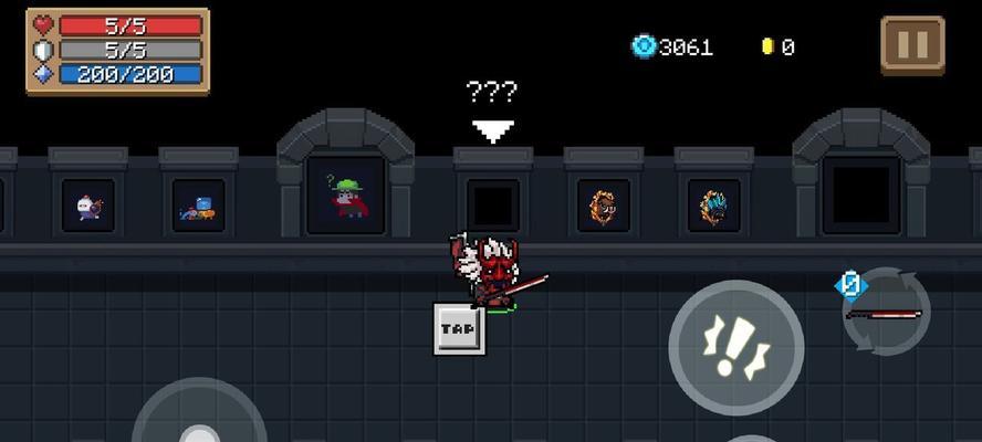 元气骑士隐藏房间彩蛋触发方法详解（揭秘元气骑士中的惊喜房间，畅享彩蛋乐趣）