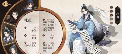 《以墨魂手游魂力获得途径》（掌握这些方法，让你快速提升魂力）