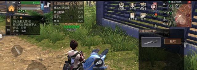 《明日之后》游戏营地巡逻时间修改方法（教你轻松修改游戏中营地巡逻时间，提升游戏体验）