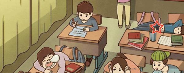 挑战中国式班主任第16关(成为优秀班主任的关键技巧及策略)