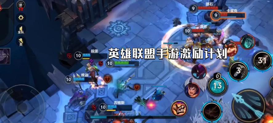 追风亚索攻略（亚索装备攻略，提升你的游戏实力！）