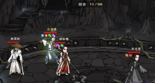 《烟雨江湖大光明神拳》武学招式展示效果全解析（用游戏感受武学巅峰，解锁神秘武学招式的奥秘！）