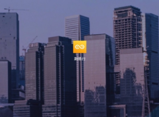 荆易行app怎么申请 荆易行app办理通行证审核几天