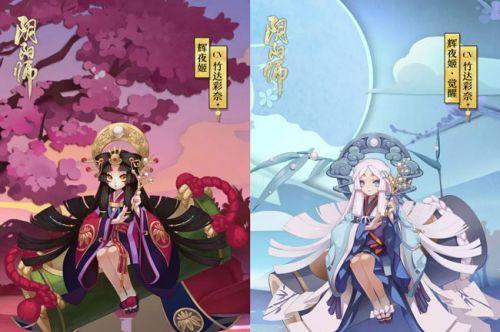 探秘SSR季式神，助你挑战游戏巅峰（解析季节性神灵，让你轻松应对游戏难关）