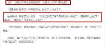 以一亿小目标，如何和伴侣分手离婚？（用游戏的方式让离婚变得有趣、愉悦、轻松）