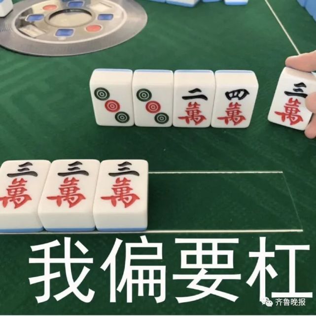 微信朋友圈怎么删除别人的评论 微信朋友圈删除别人的评论的方法