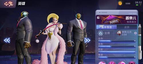 冲田最强出装推荐，让你轻松以超维对决！（以游戏为主，分享冲田出装心得，提高游戏胜率）