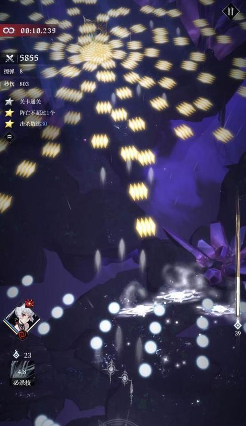《爆裂魔女》安全擦弹技巧攻略(教你如何避开弹幕并顺利通关)