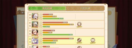 送礼物攻略大全（以游戏为主，让你成为送礼达人！）