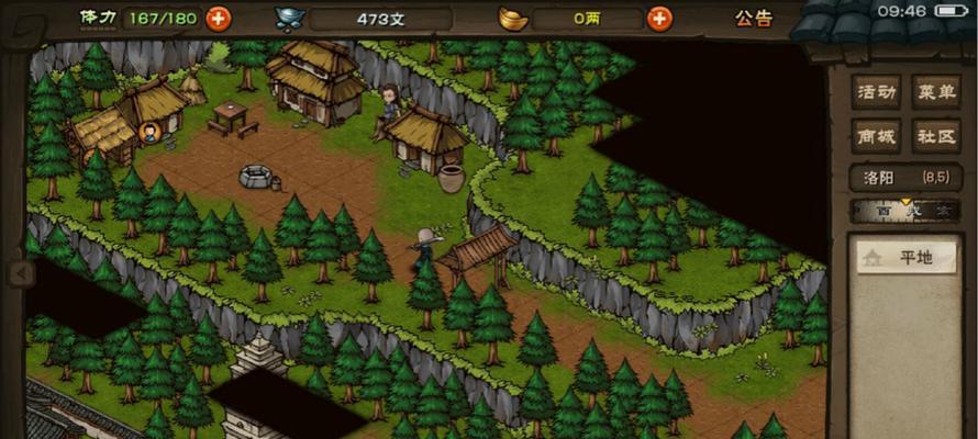 瑶光困境支线任务图文攻略