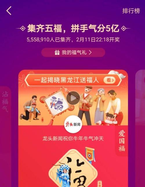 蓝骑士攻略(携带利刃,闪耀战场,以蓝骑士出装顺序为你指引胜利之路)