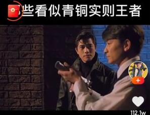 快手极速版赚钱是真的吗? 快手极速版怎么赚钱