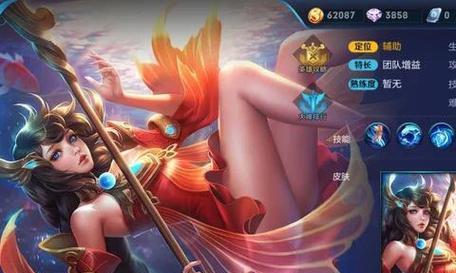 勇者无畏辅助出装攻略（精通辅助英雄，游刃有余的关键）