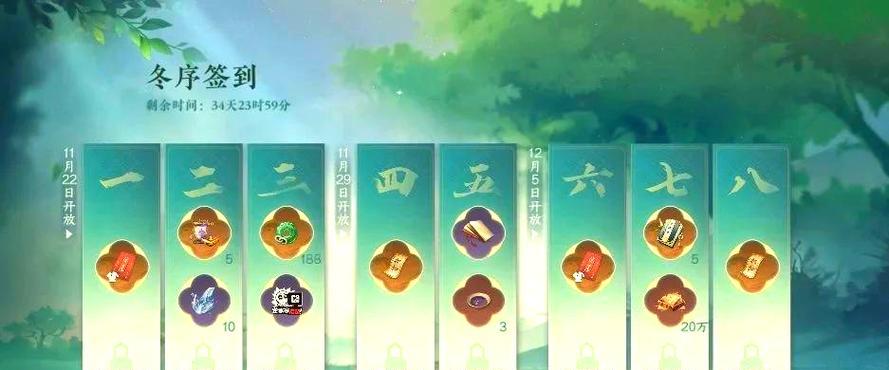 《方舟手游攻略盒子，玩转游戏新境》（提供全面攻略和福利，让你成为方舟世界的掌握者！）