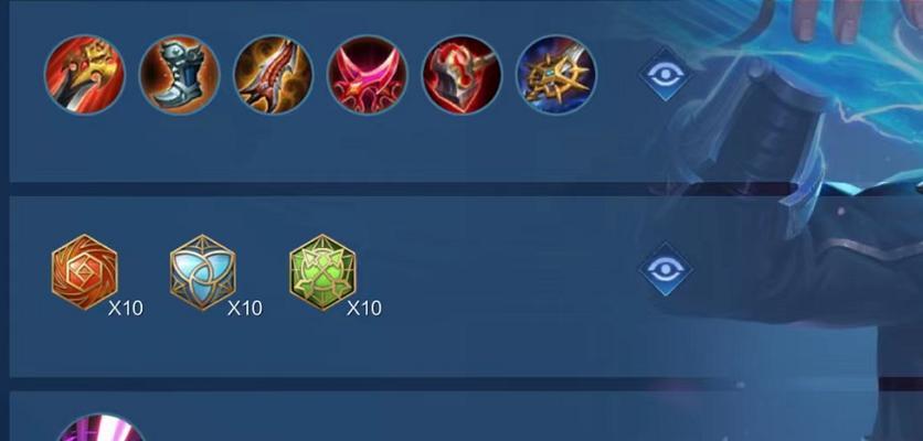 体验服快速出装技巧攻略（体验服出装技巧，帮你在游戏中快速获得强力装备！）