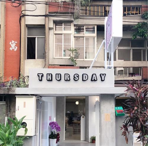 星途少女咖啡店攻略(探寻星途少女咖啡店的美味与浪漫)