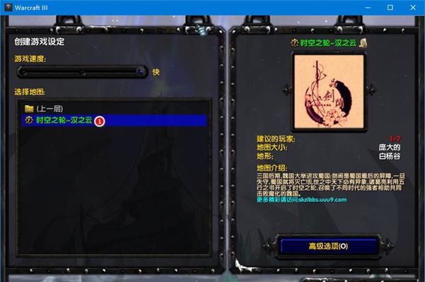 以汉之云详细攻略(深入解读汉之云的功能与应用,助您轻松上云)