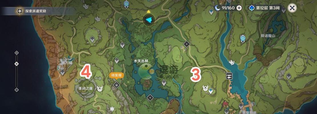 原神须弥地图全解析！（开启须弥之门，踏上无尽征程！）
