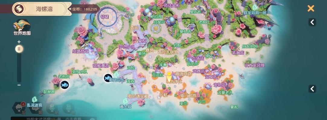 如何完成《梦想新大陆》游戏的探索任务？（探索任务攻略及技巧，提高游戏体验）