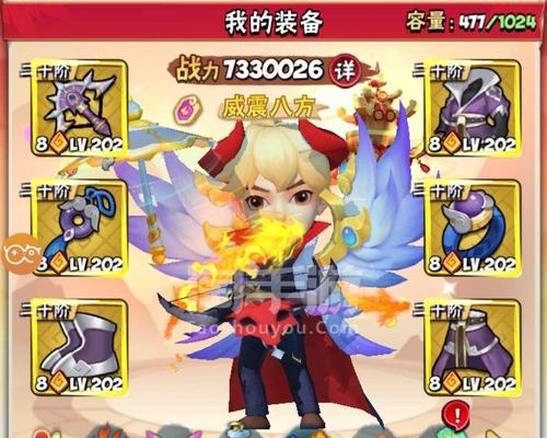 《暴走大侠装备合成攻略》（合成神器，轻松装备）