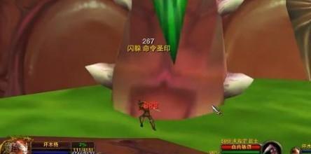 《魔兽世界》安其拉神殿7号前小怪打法攻略（史上最详细的安其拉神殿7号前小怪打法攻略！）