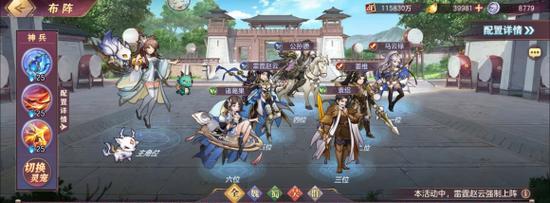 三国志幻想大陆花鬘阵容攻略(推荐最佳武将选择搭配,打造无敌阵容!)