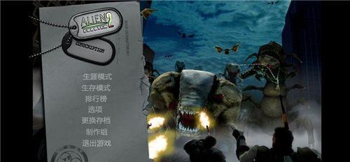 孤胆重装上阵攻略(挑战困难局势,一人独自冲锋)