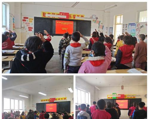 以《秦时明月》为背景的游戏化教学方法(探索游戏化教学的新途径,以铁英为案例分析)