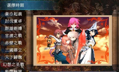 《脑洞大大大》第9关攻略（如何在第9关中轻松通关？）