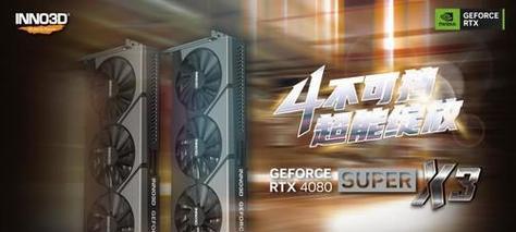 打造强大的水风阵容,统领整个游戏!(打造强大的水风阵容,统领整个游戏!)