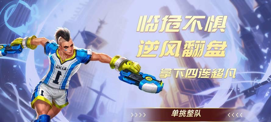 马可波罗单挑攻略(探索海外奇迹,马可波罗勇闯天涯的冒险之路)