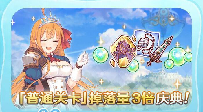 《公主连结夏日限定香织技能全解析》(掌握限定香织的技能,成为游戏高手)