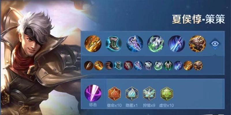 亚瑟边路合集出装攻略最新解析(亚瑟边路如何选择出装?解锁亚瑟的真正实力!)